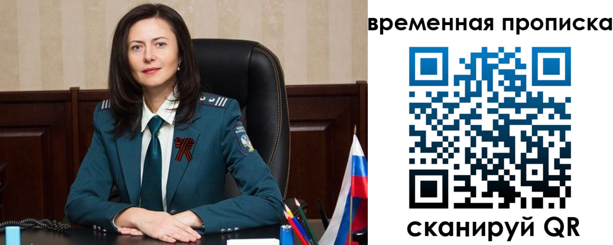 форма 3 в Касли